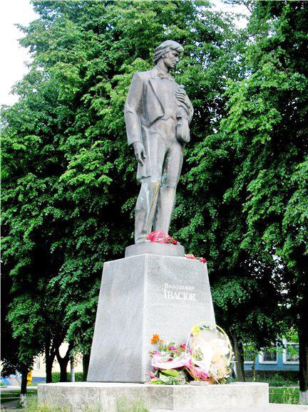 Кіцмань